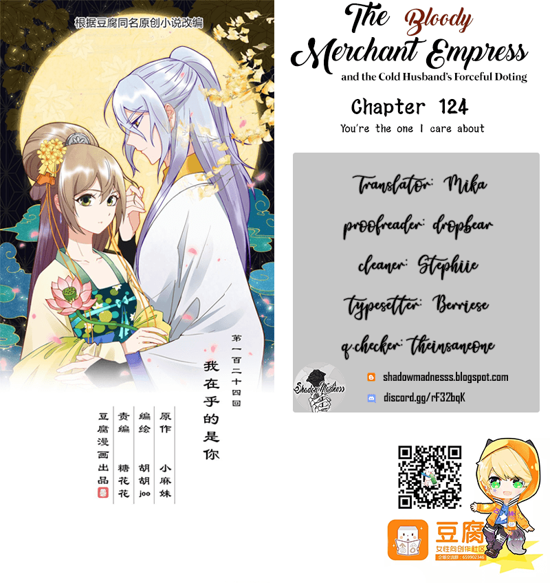 The Bloody Merchant Empress and the Cold Husband's Forceful Doting Chapter 124 1